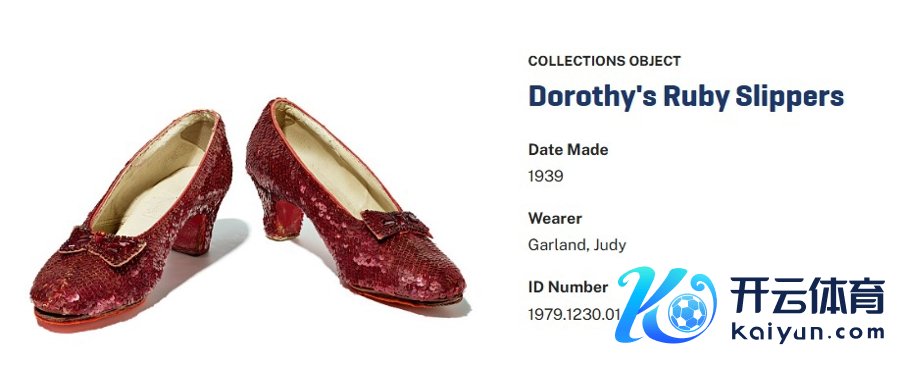 史密森尼好意思国国度历史博物馆储藏的小红鞋