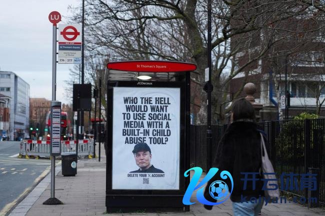 马斯克犬子的姆妈告状马斯克AI公司 指控深度伪造色情图像