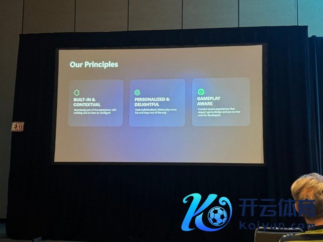 微软高层谈往时游戏发展臆测 强调AI的活用战略