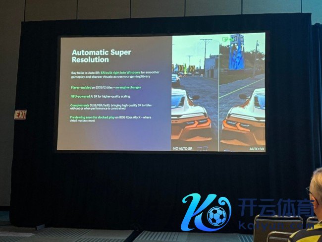 微软高层谈往时游戏发展臆测 强调AI的活用战略