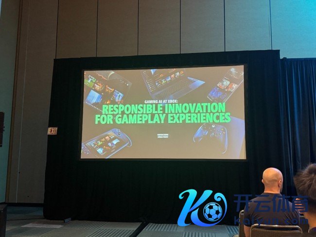 微软高层谈往时游戏发展臆测 强调AI的活用战略